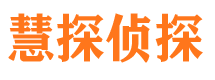 磐石外遇出轨调查取证